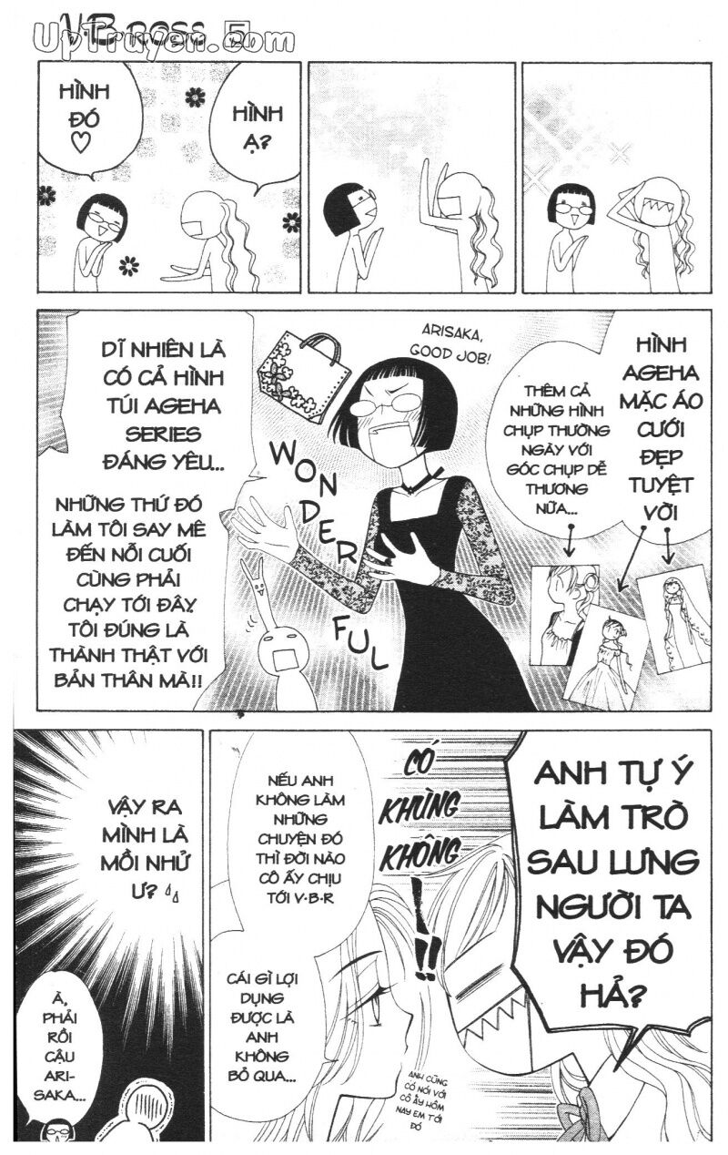 V.b.rose: Chapter 5