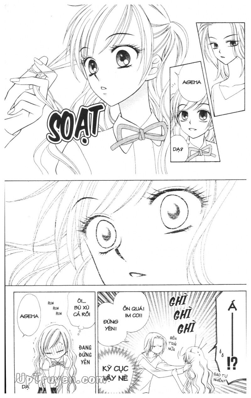 V.b.rose: Chapter 5