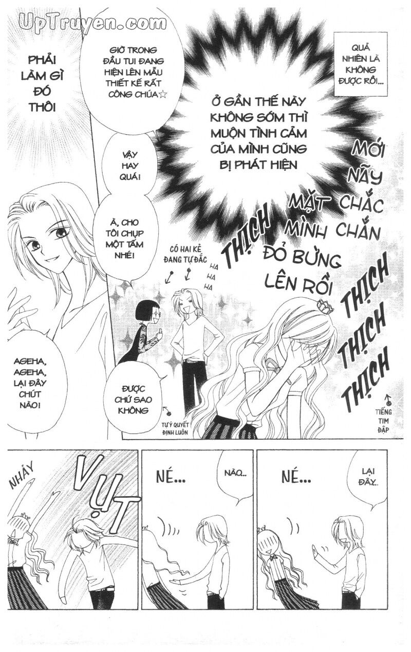 V.b.rose: Chapter 5