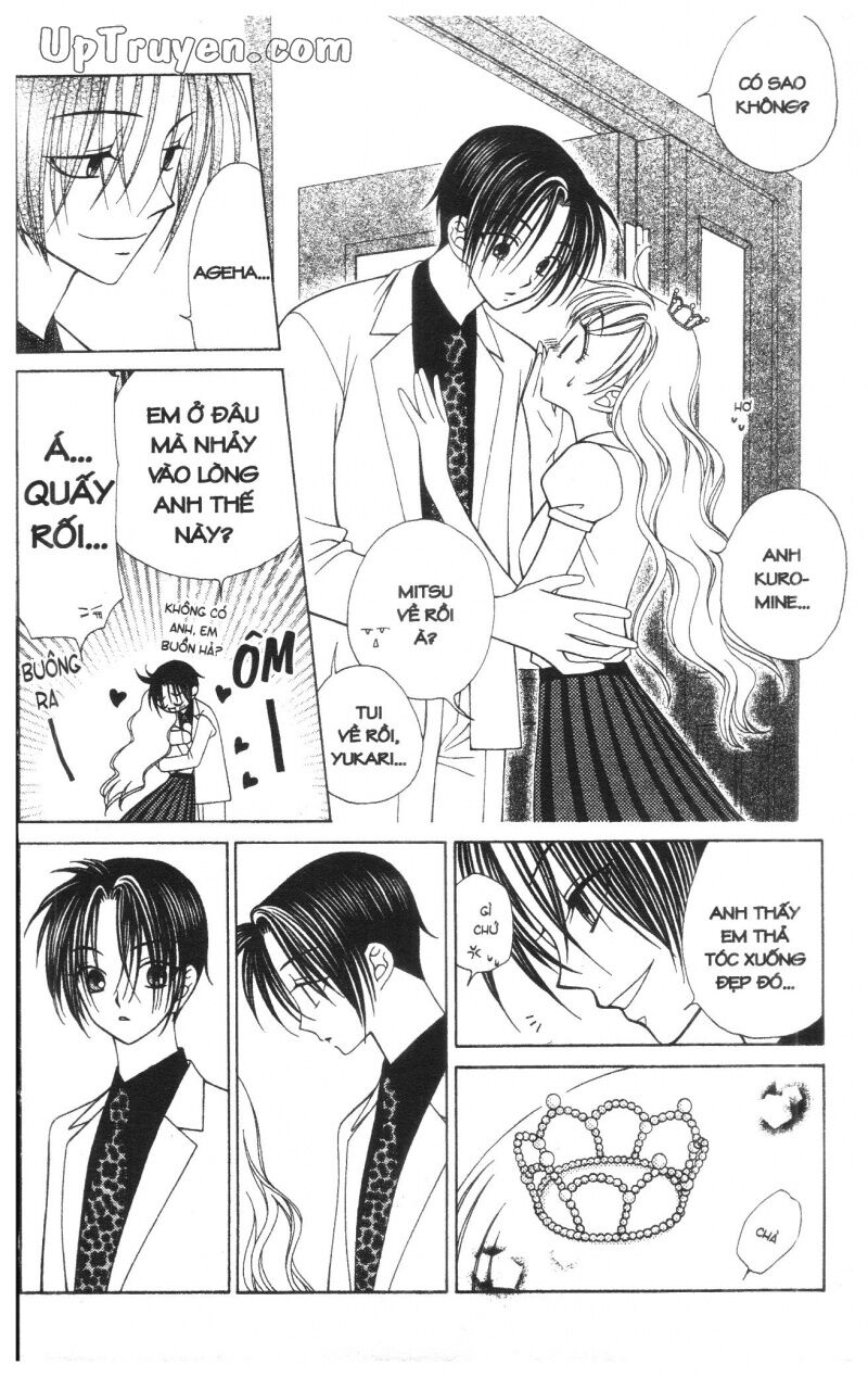 V.b.rose: Chapter 5