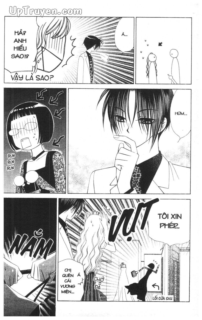 V.b.rose: Chapter 5