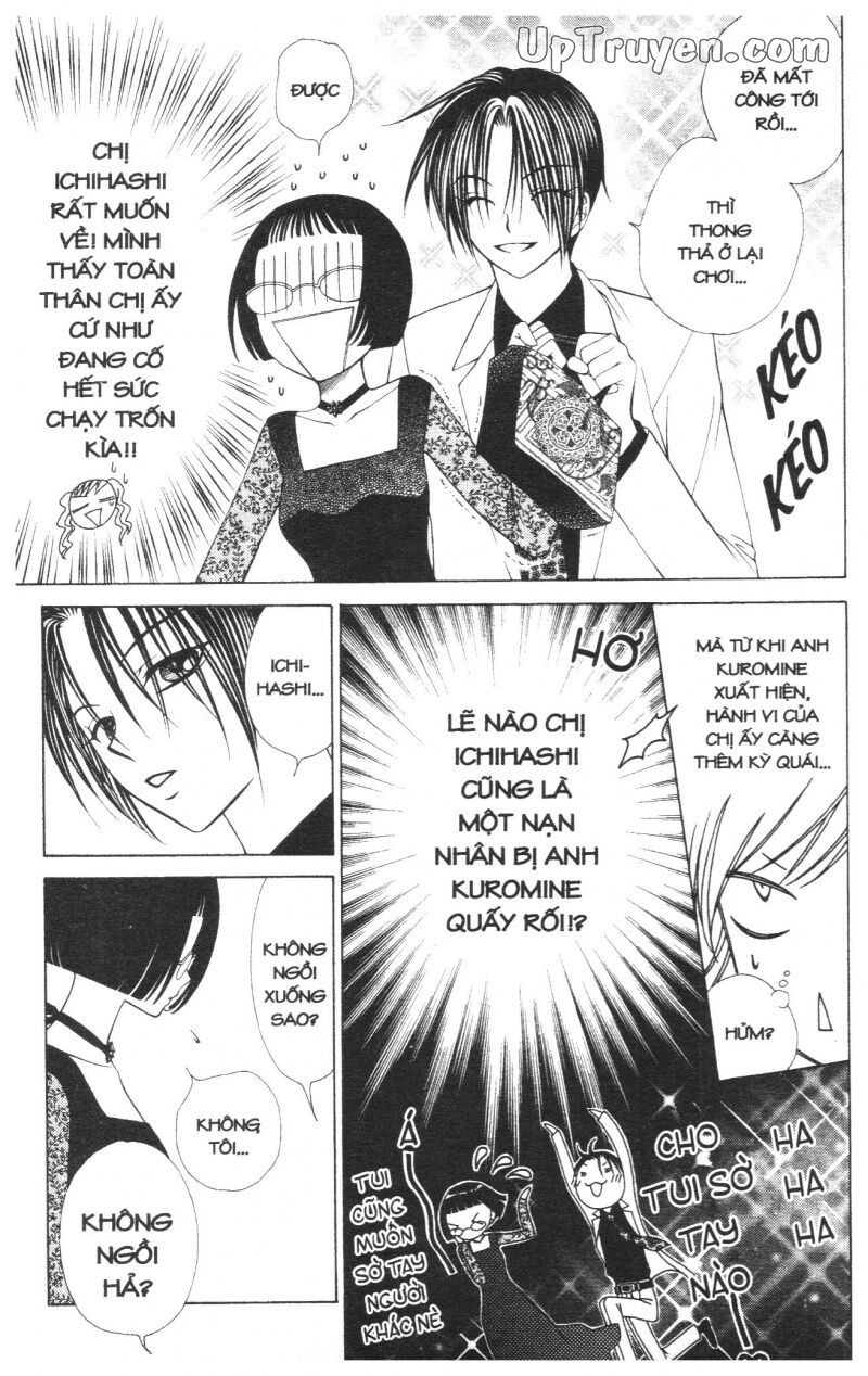 V.b.rose: Chapter 5