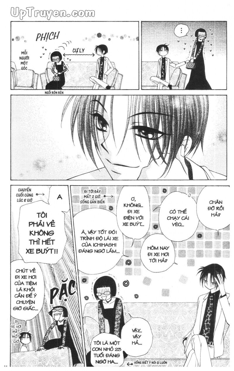 V.b.rose: Chapter 5