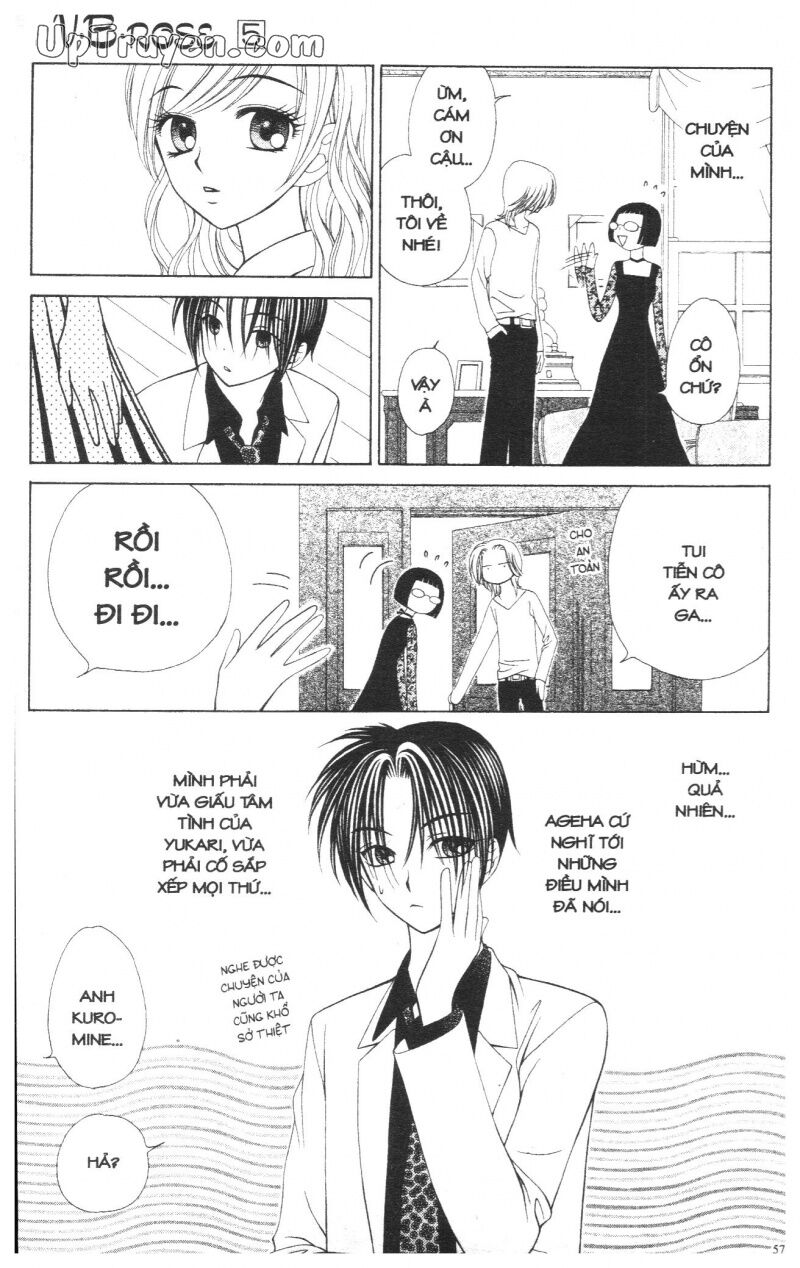 V.b.rose: Chapter 5