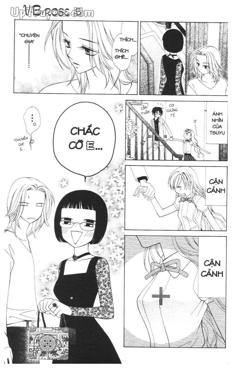 V.b.rose: Chapter 5
