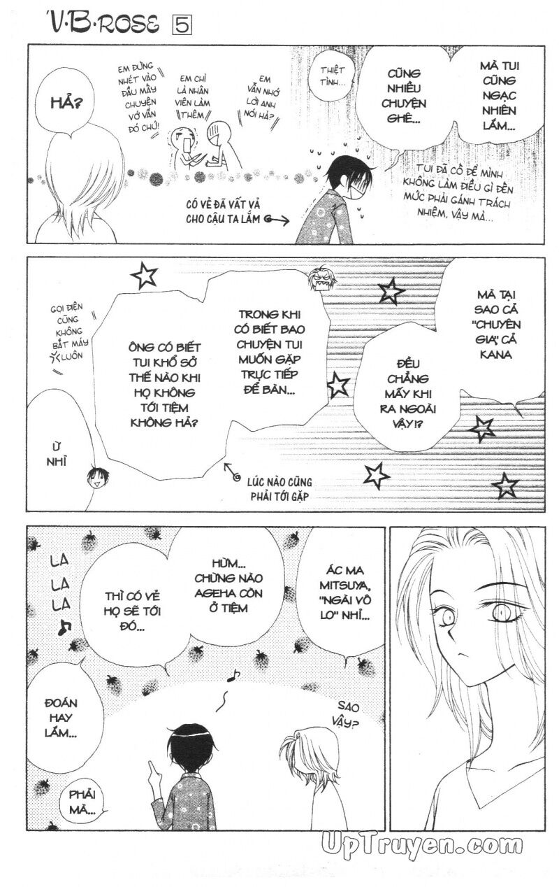 V.b.rose: Chapter 5