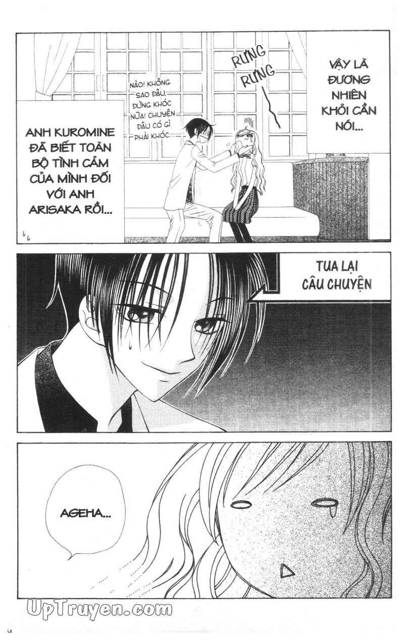 V.b.rose: Chapter 5