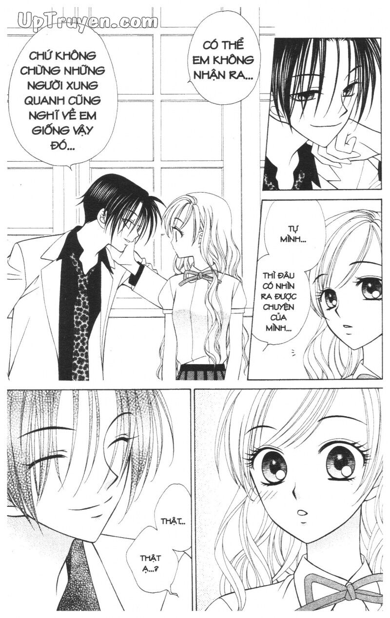 V.b.rose: Chapter 5