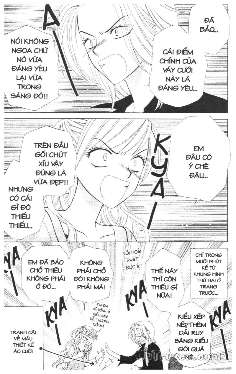 V.b.rose: Chapter 5