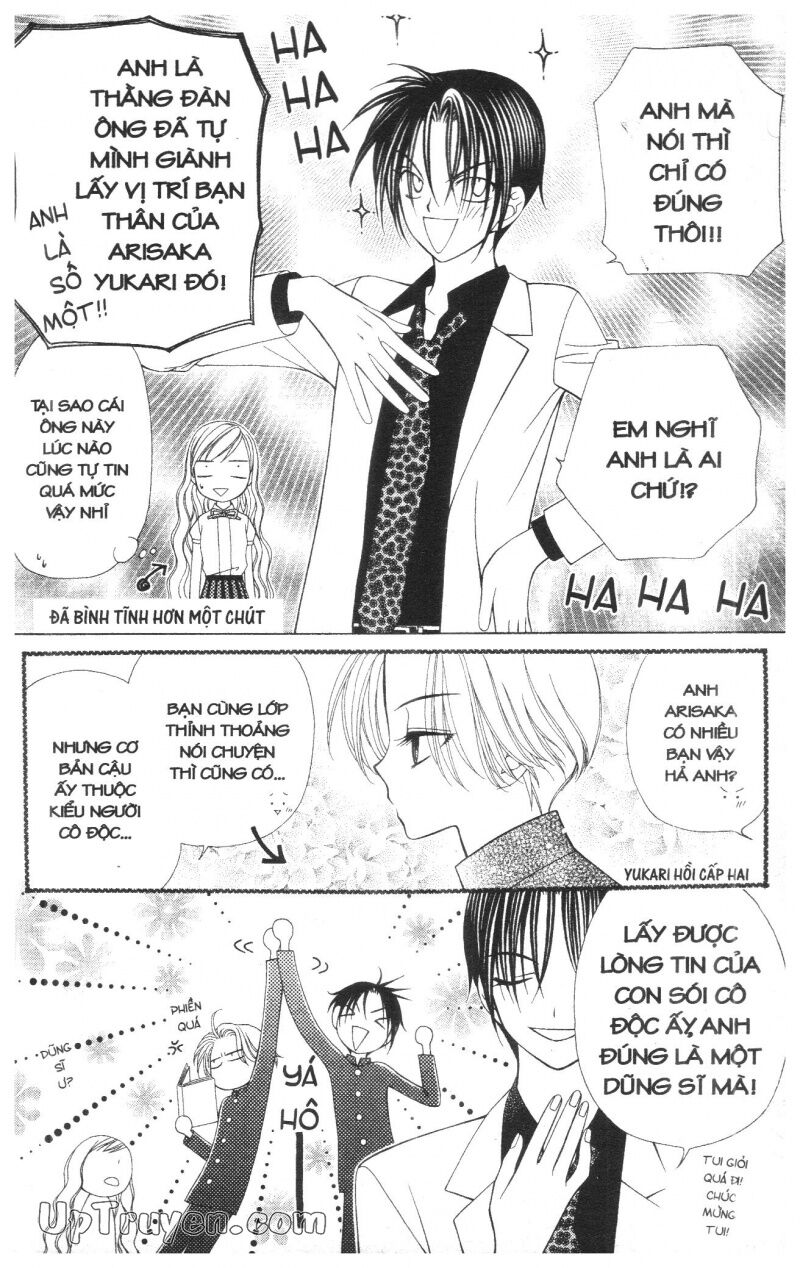 V.b.rose: Chapter 5