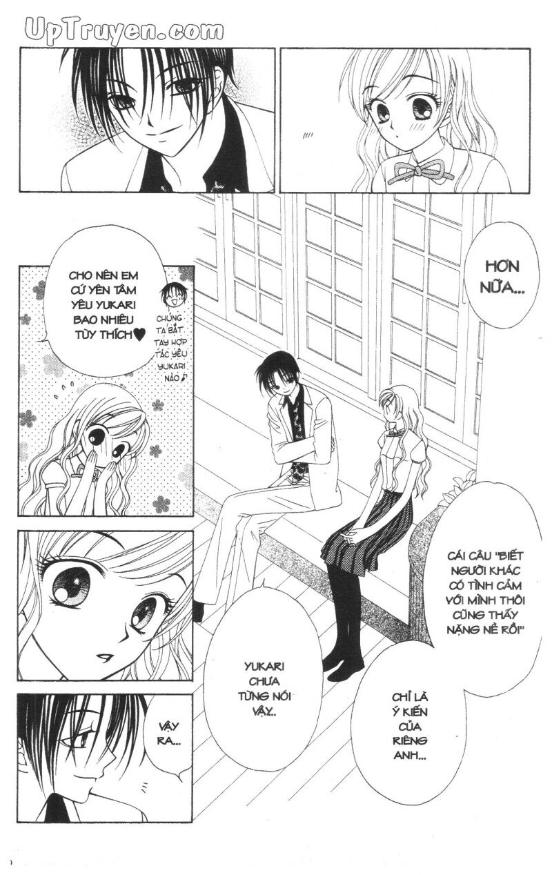 V.b.rose: Chapter 5