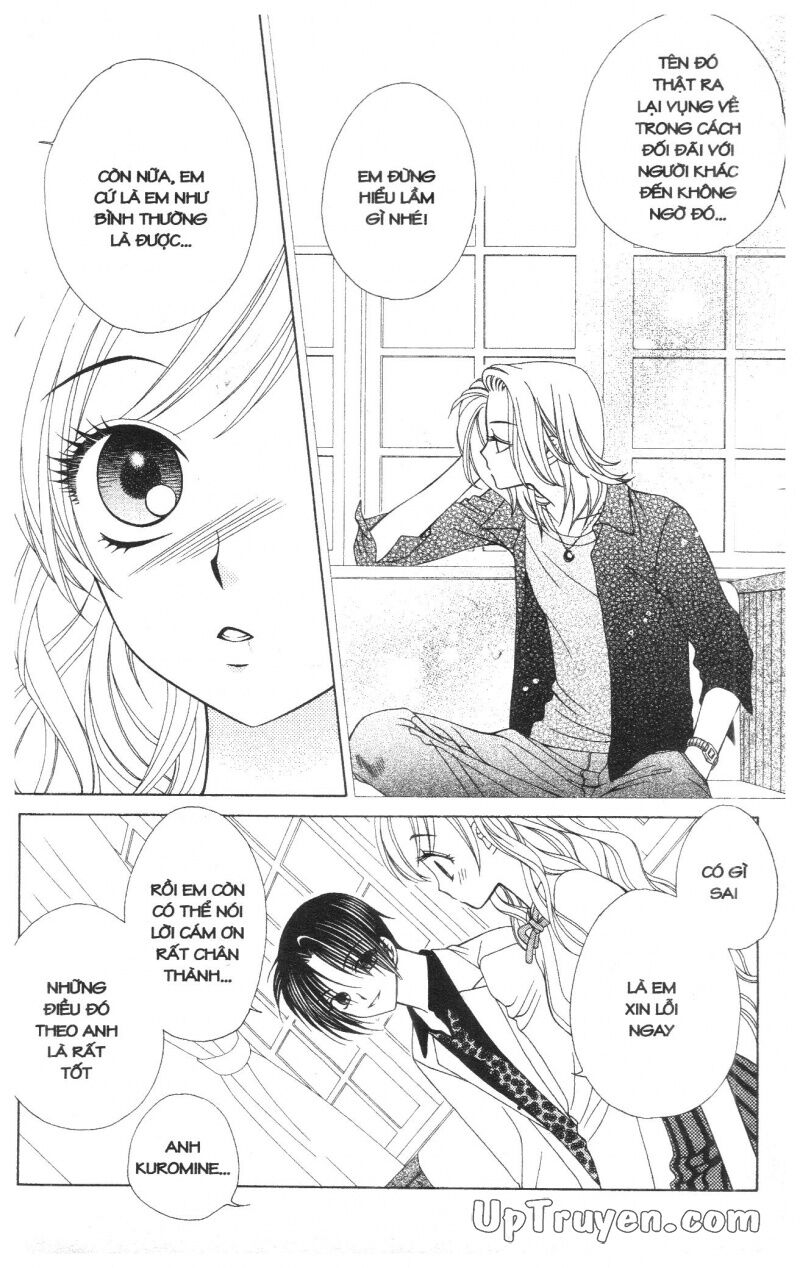 V.b.rose: Chapter 5