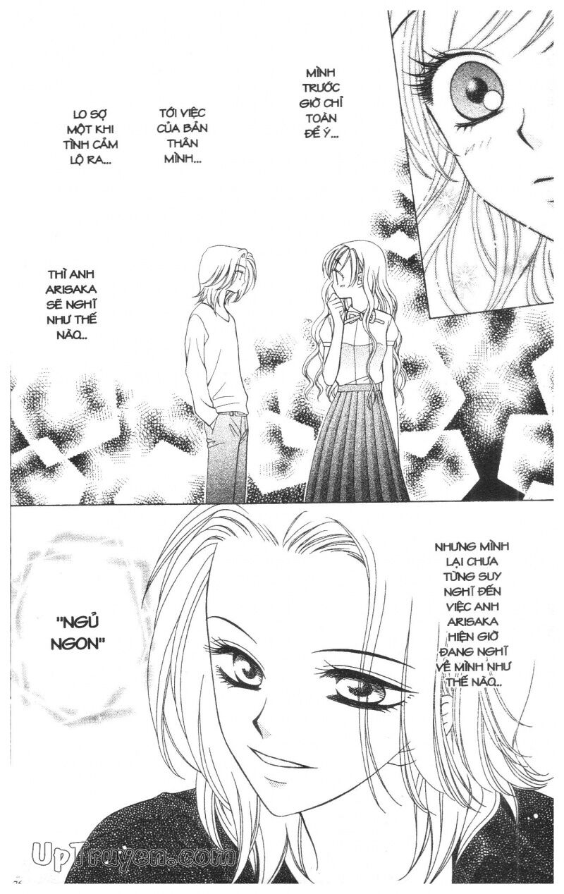 V.b.rose: Chapter 5