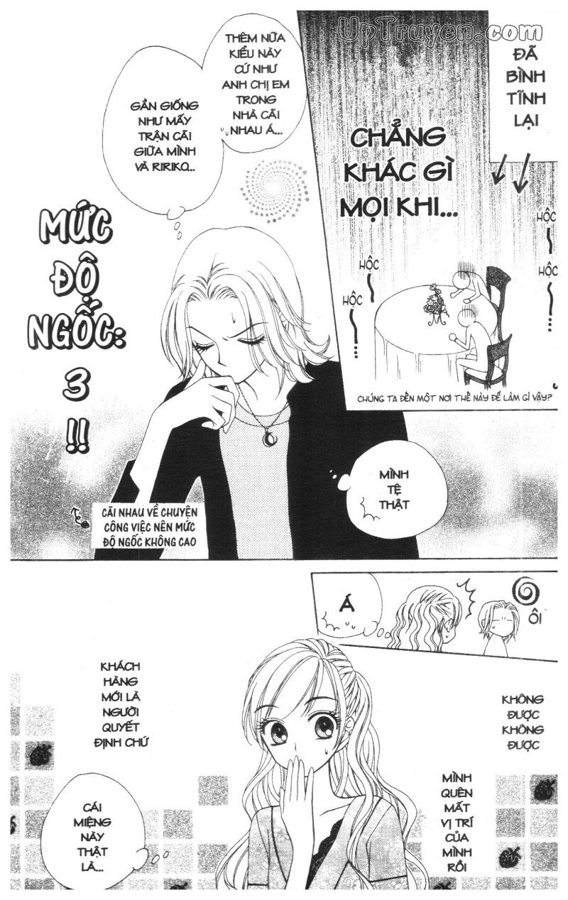 V.b.rose: Chapter 5