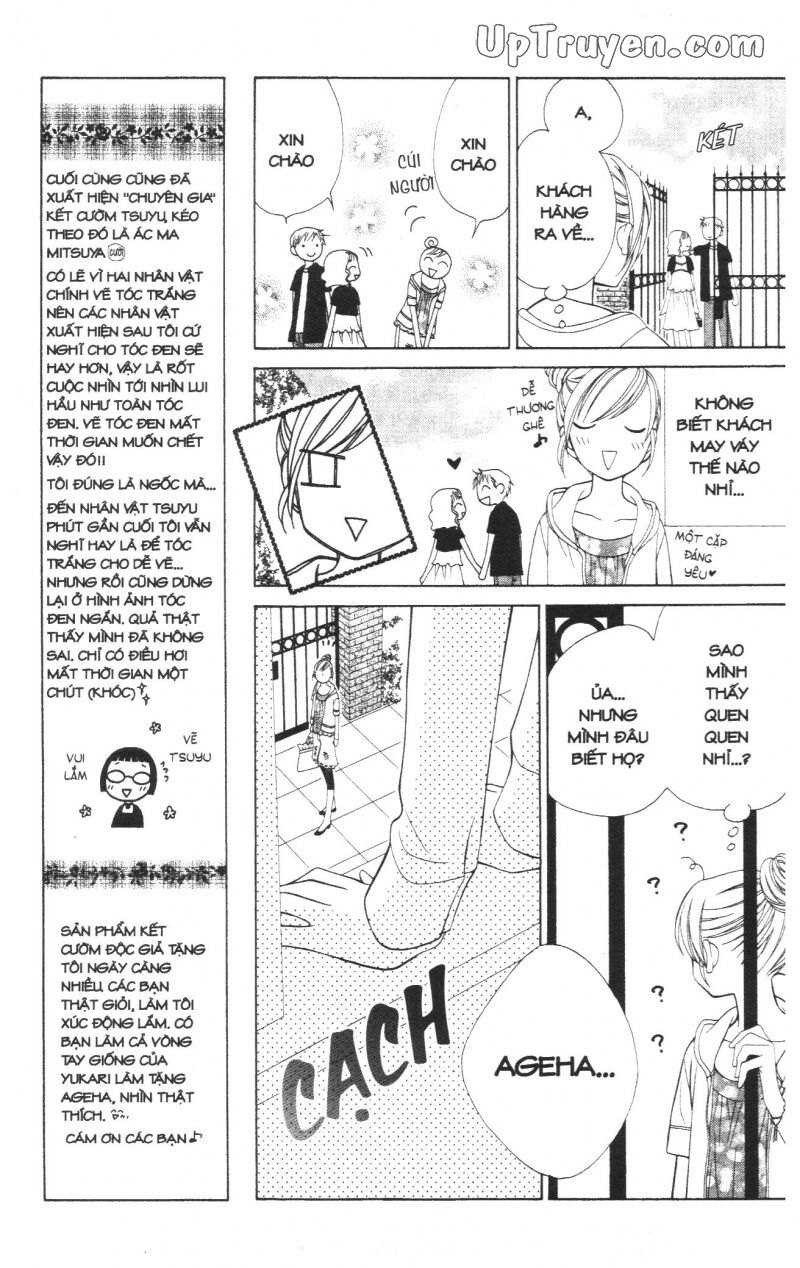 V.b.rose: Chapter 5