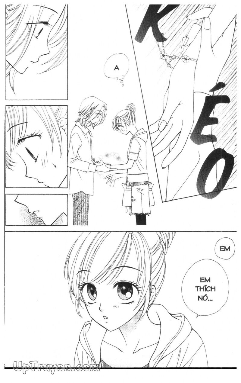 V.b.rose: Chapter 5