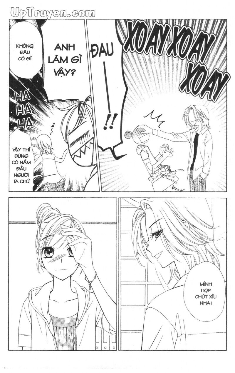 V.b.rose: Chapter 5