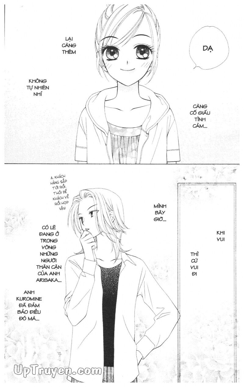 V.b.rose: Chapter 5