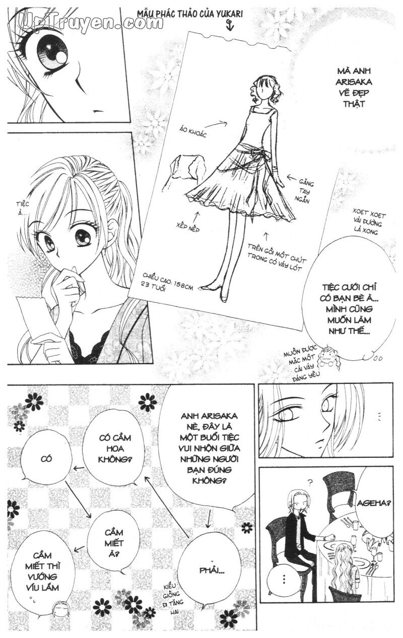 V.b.rose: Chapter 5