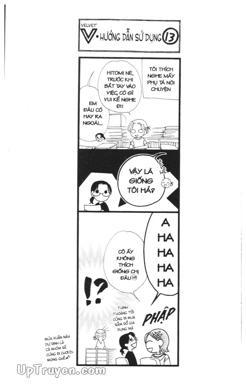 V.b.rose: Chapter 5