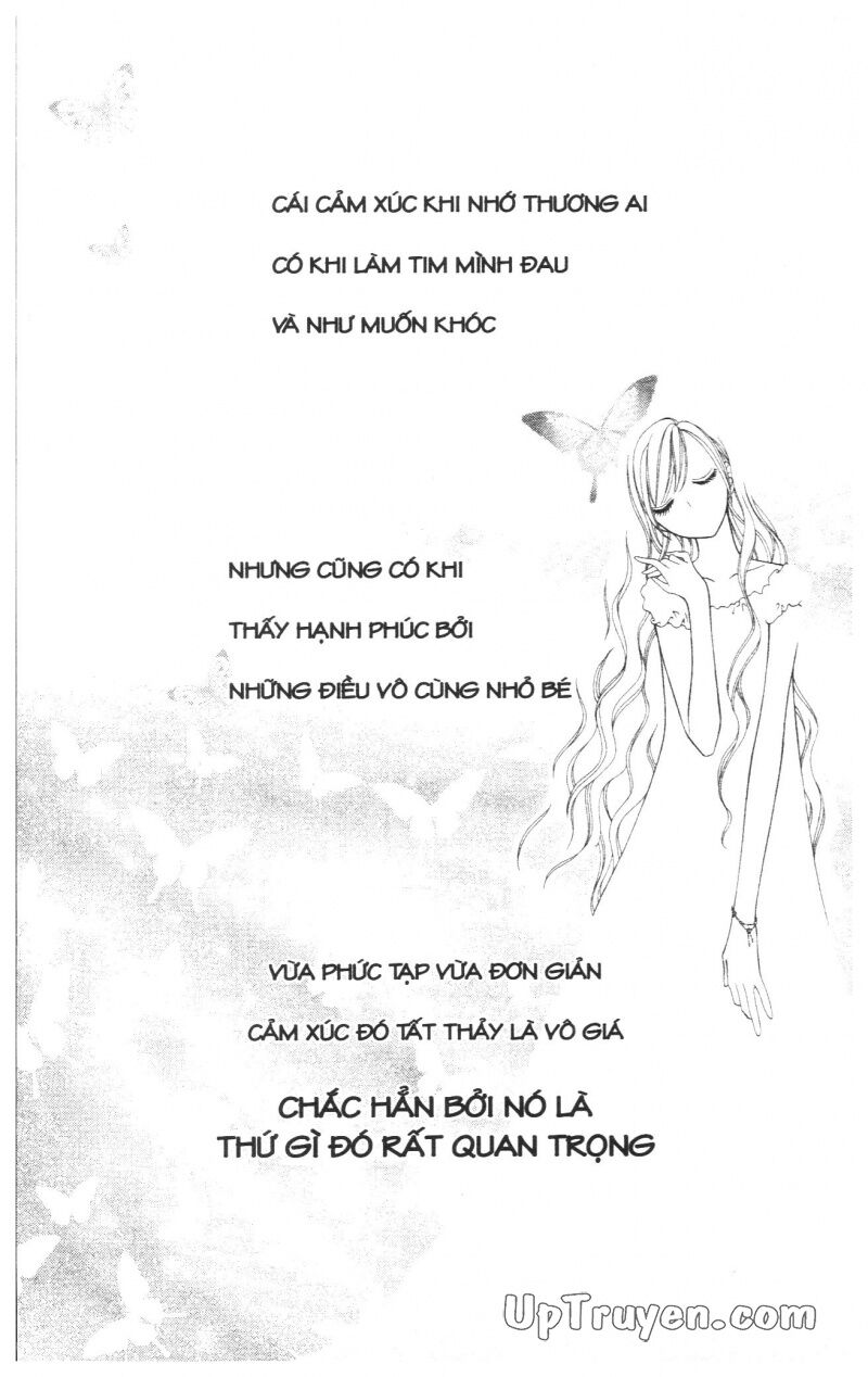 V.b.rose: Chapter 5