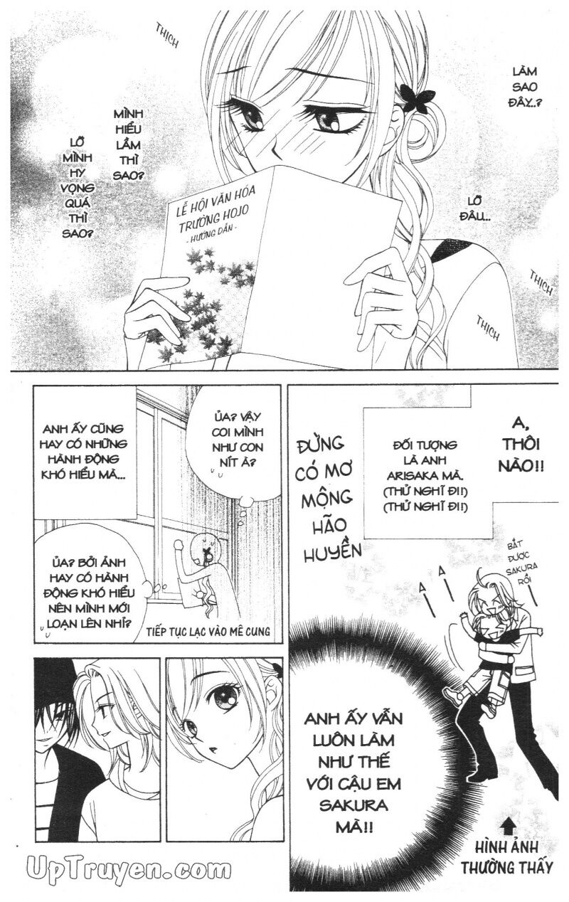 V.b.rose: Chapter 6