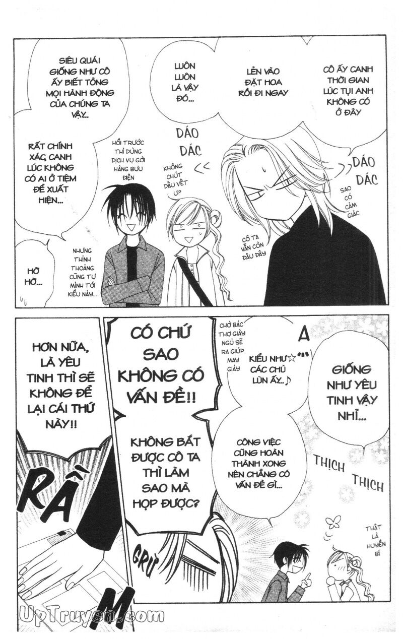 V.b.rose: Chapter 6