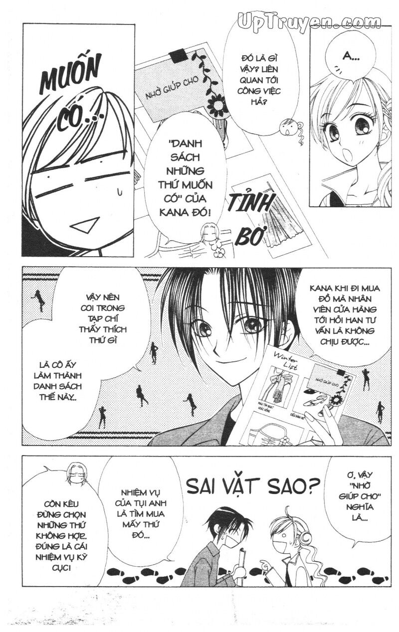 V.b.rose: Chapter 6