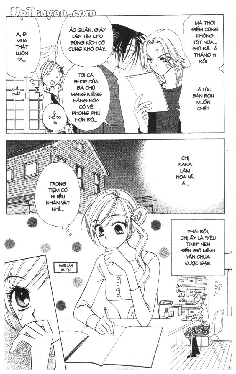 V.b.rose: Chapter 6