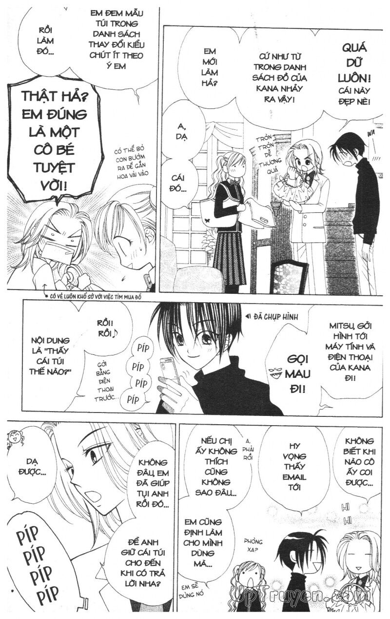 V.b.rose: Chapter 6