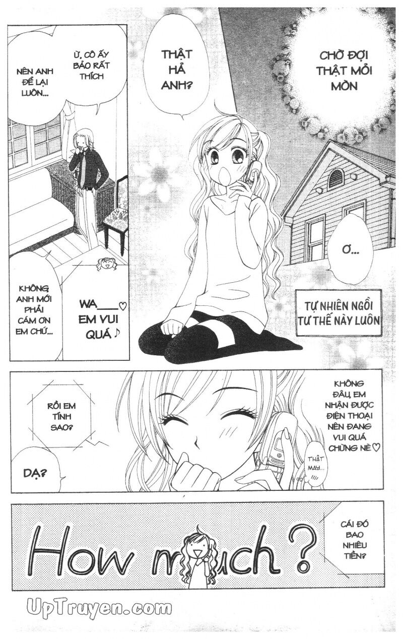 V.b.rose: Chapter 6