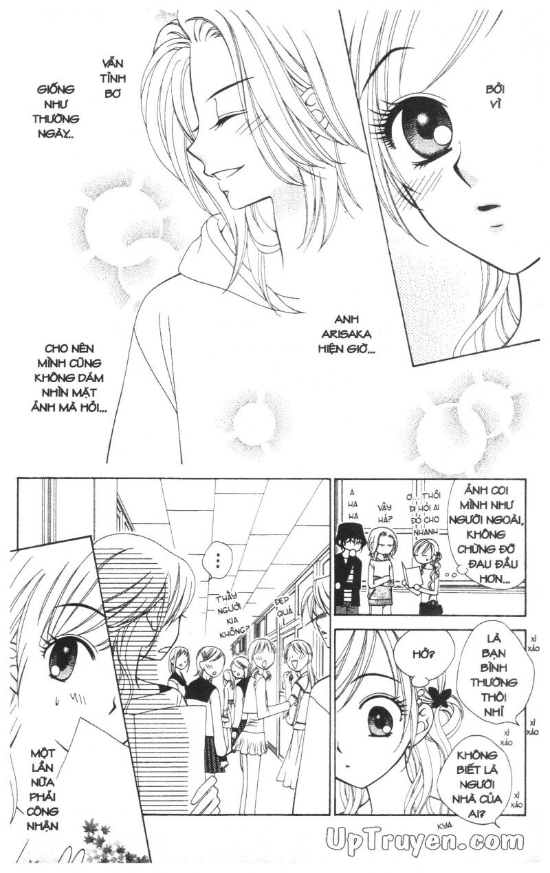 V.b.rose: Chapter 6