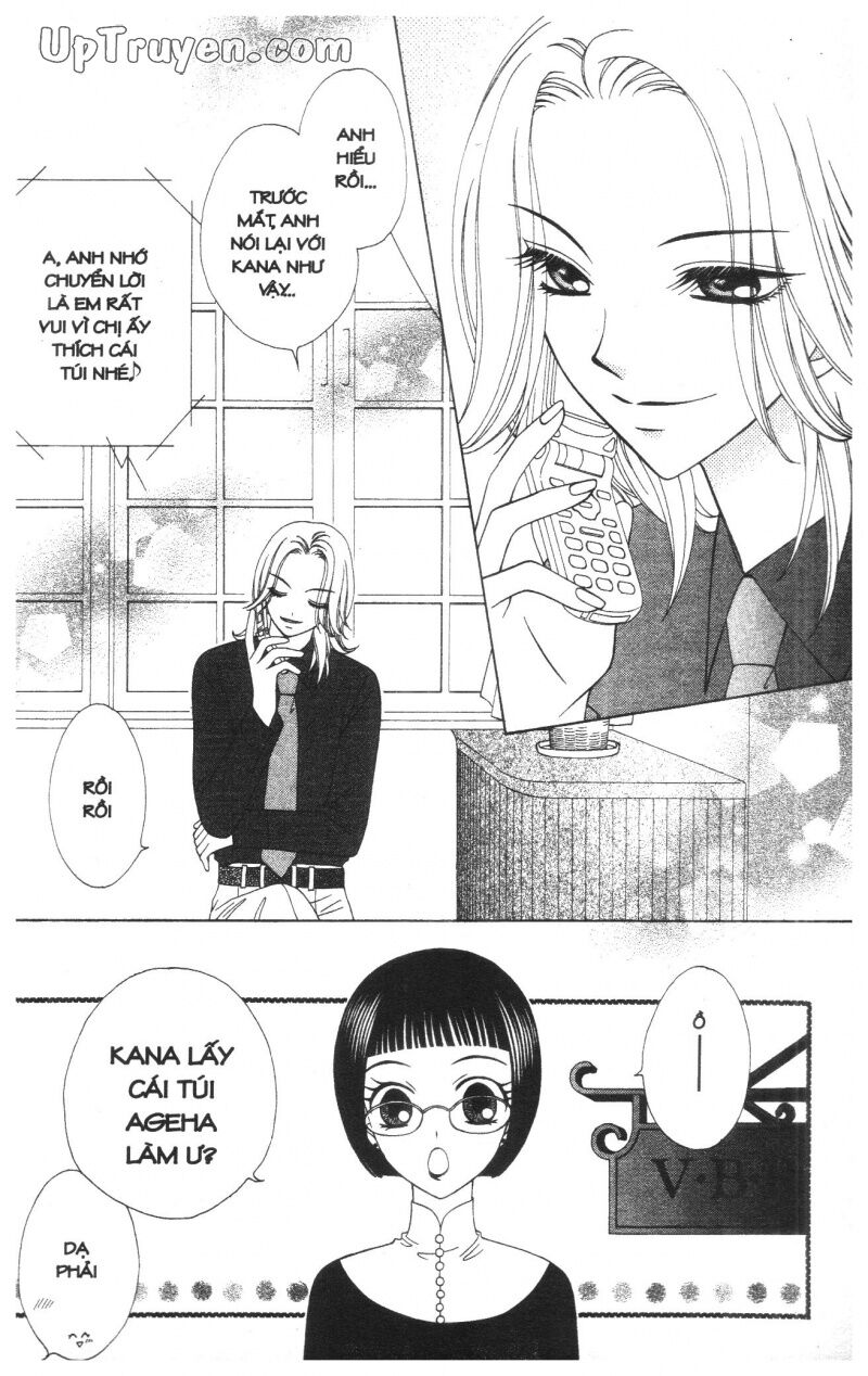 V.b.rose: Chapter 6