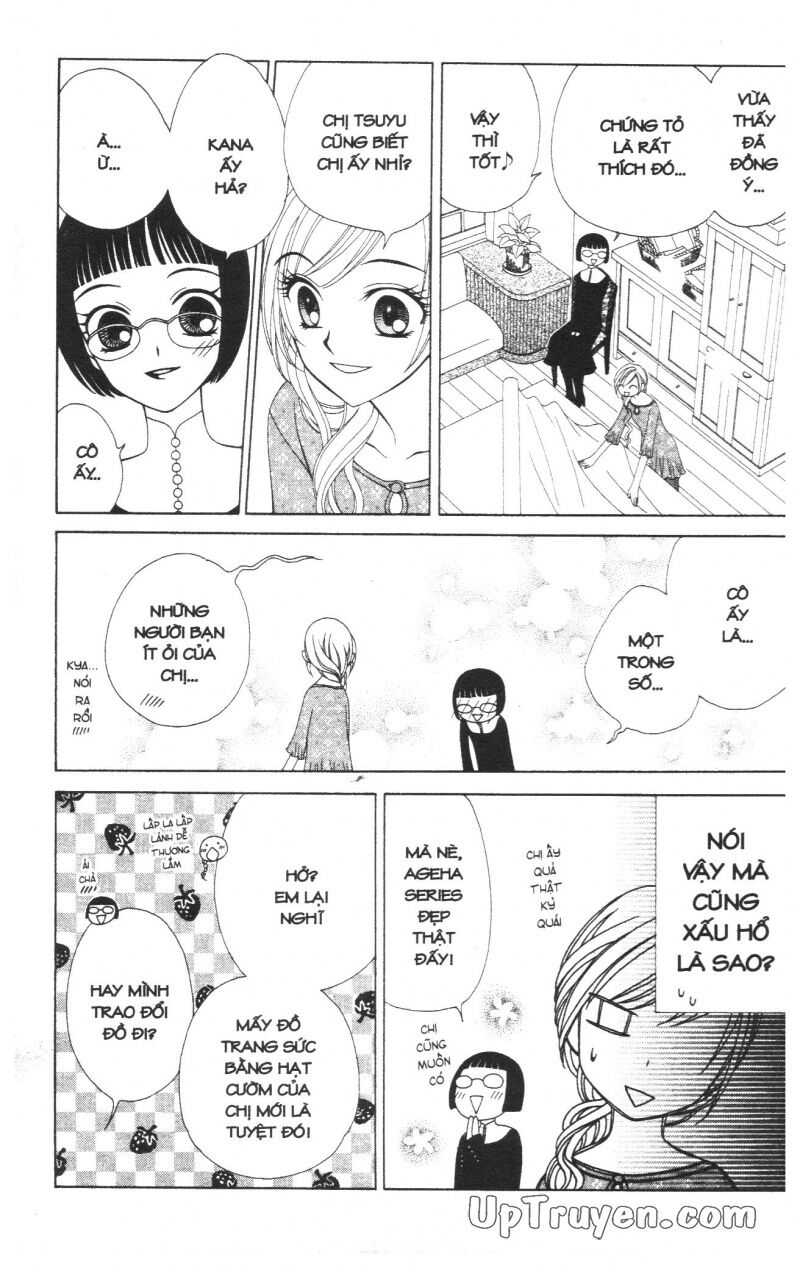 V.b.rose: Chapter 6