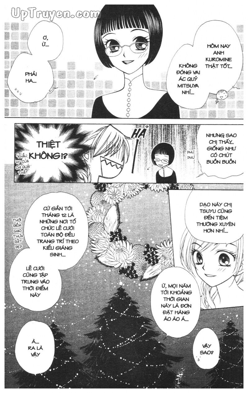 V.b.rose: Chapter 6