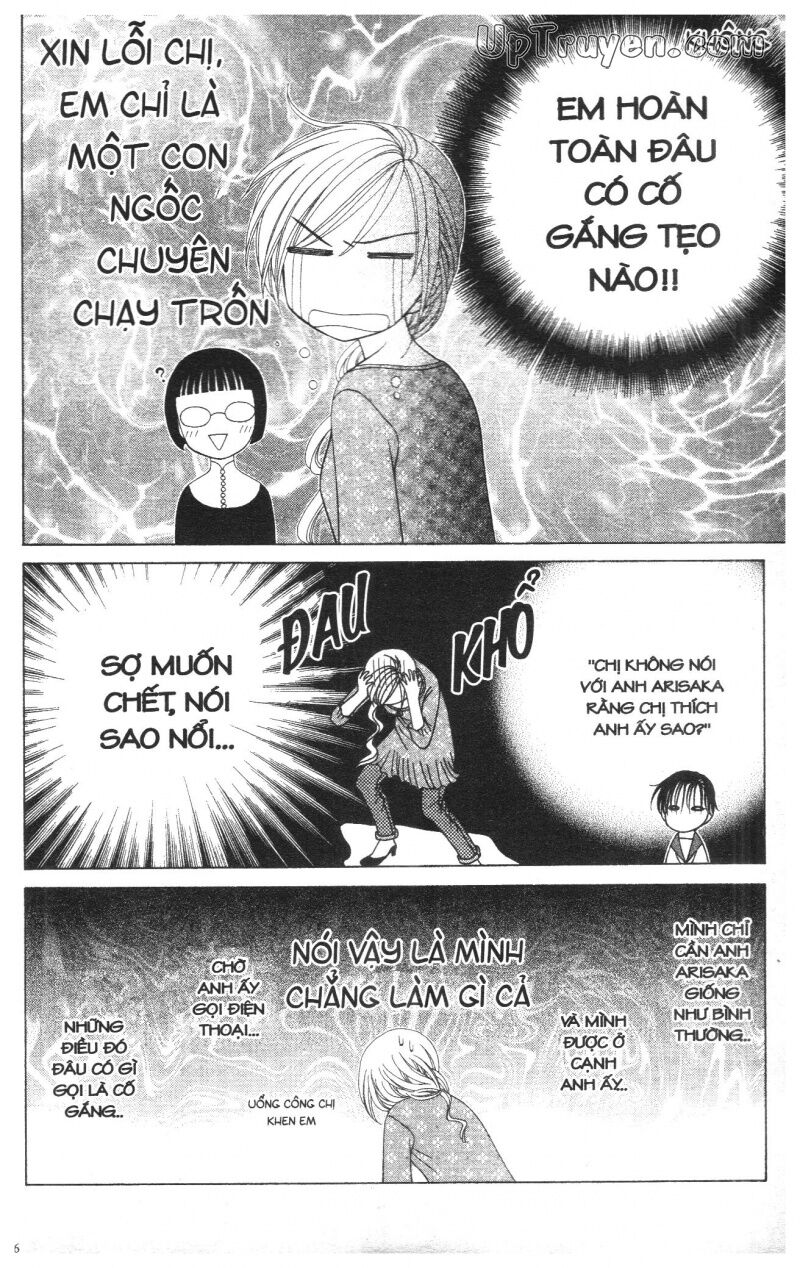 V.b.rose: Chapter 6