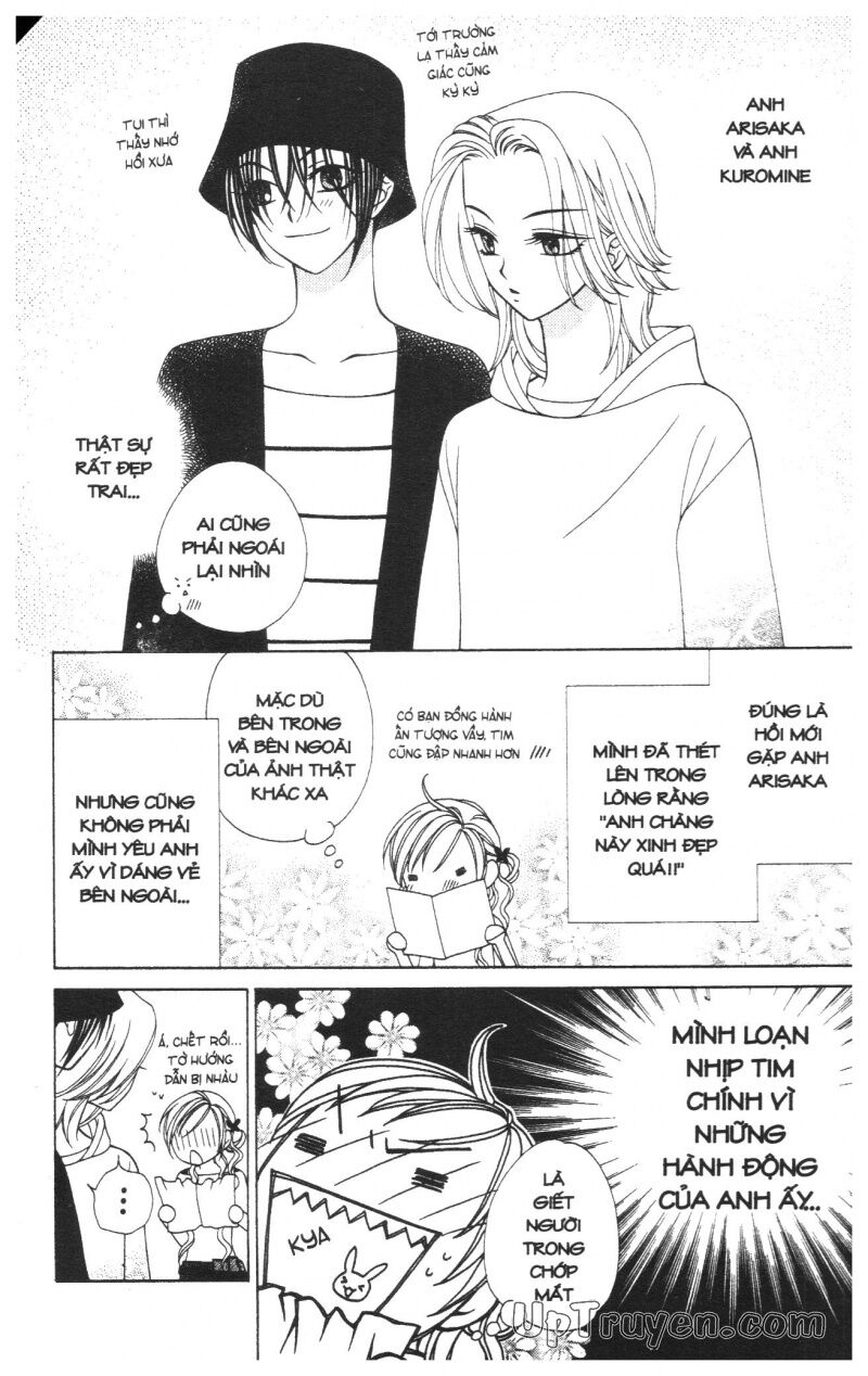 V.b.rose: Chapter 6