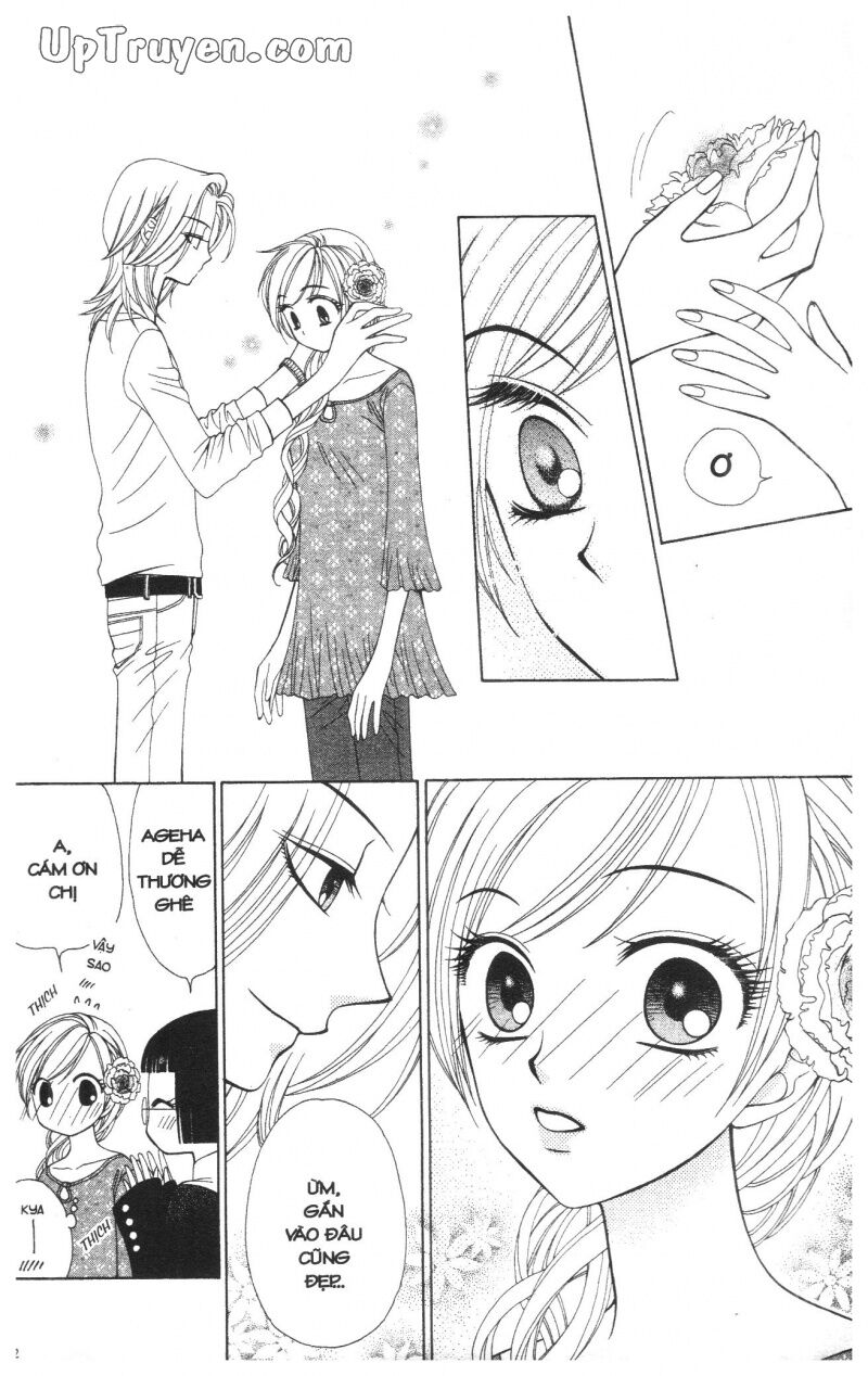 V.b.rose: Chapter 6