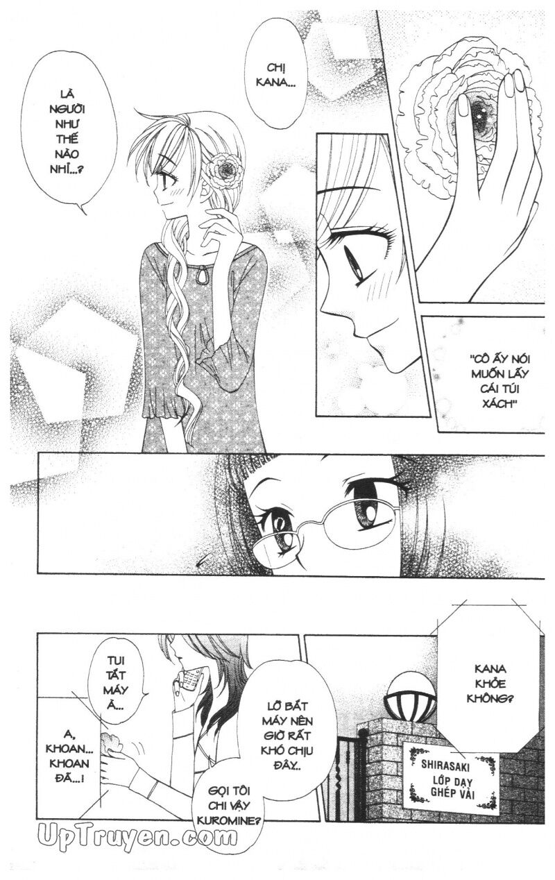 V.b.rose: Chapter 6