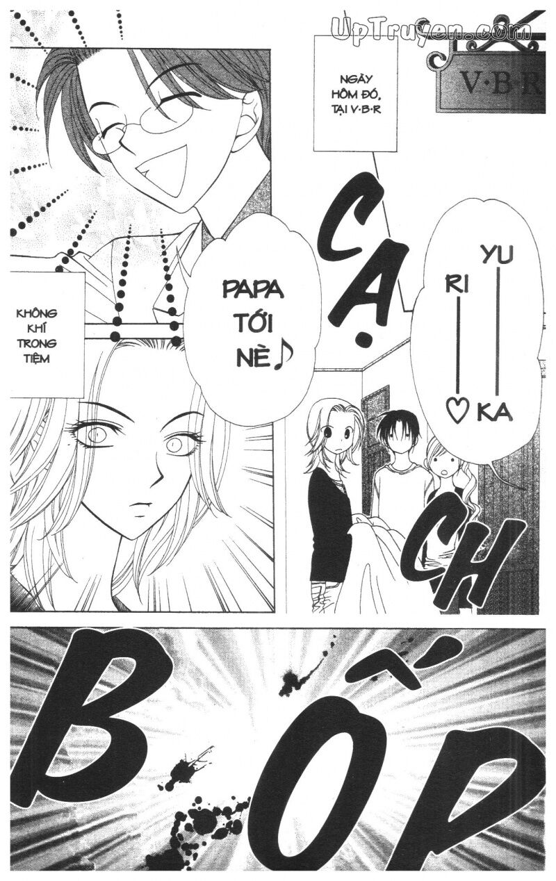 V.b.rose: Chapter 6