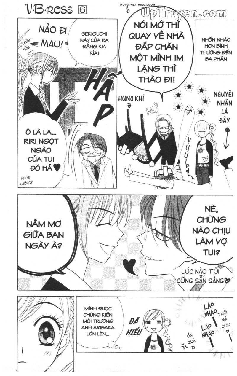 V.b.rose: Chapter 6