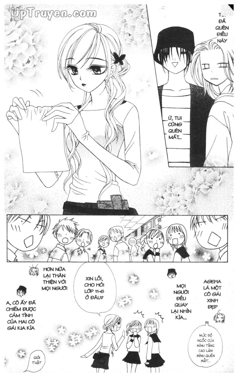V.b.rose: Chapter 6