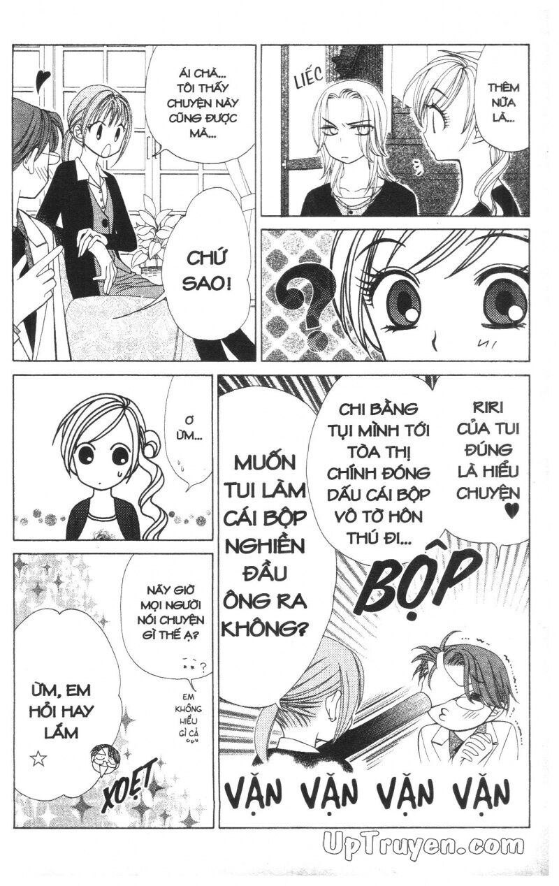 V.b.rose: Chapter 6