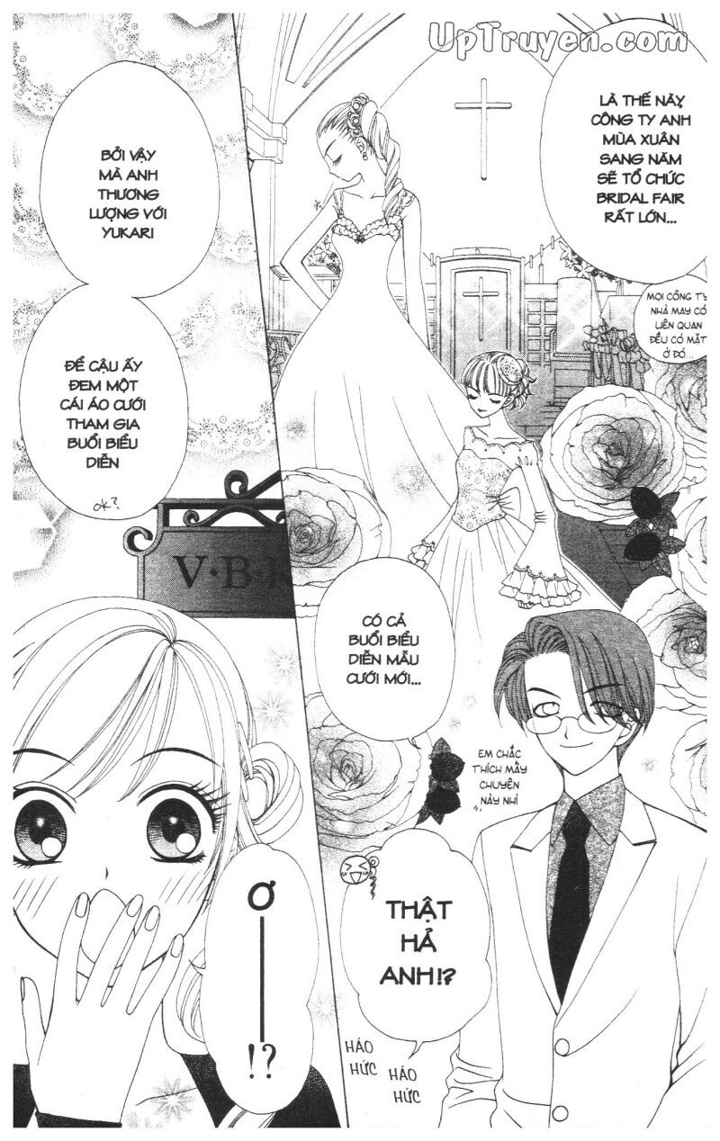 V.b.rose: Chapter 6