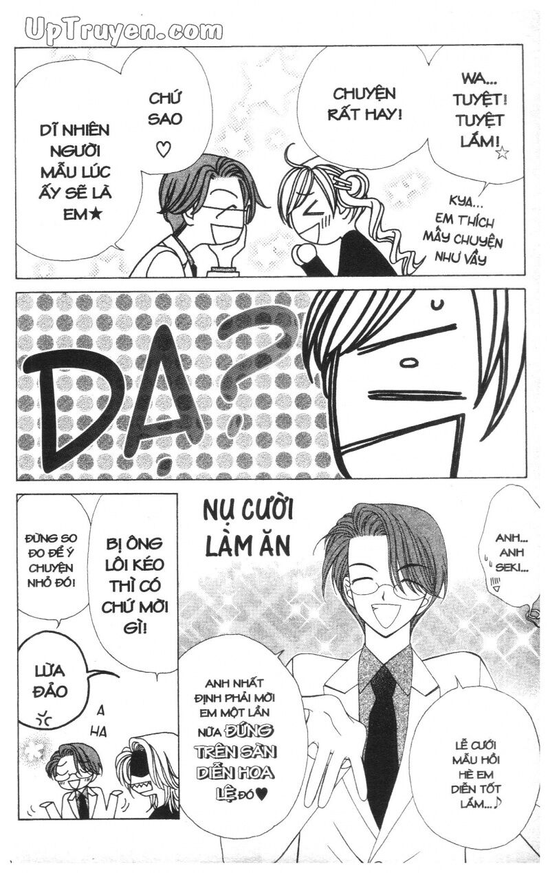 V.b.rose: Chapter 6
