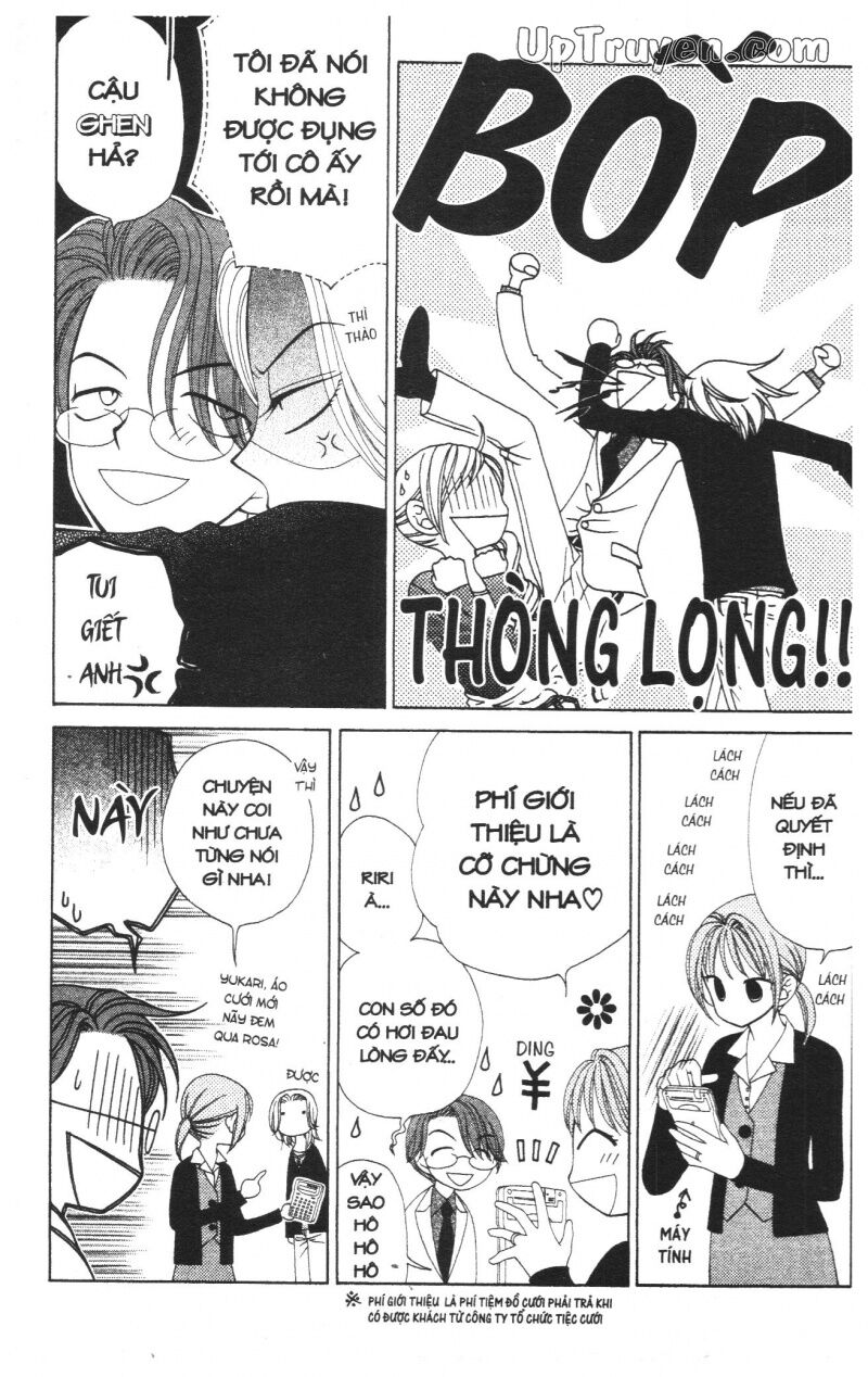 V.b.rose: Chapter 6