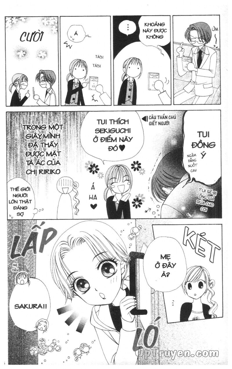 V.b.rose: Chapter 6