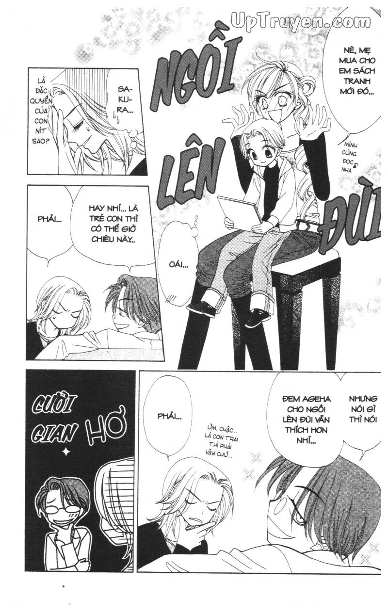 V.b.rose: Chapter 6