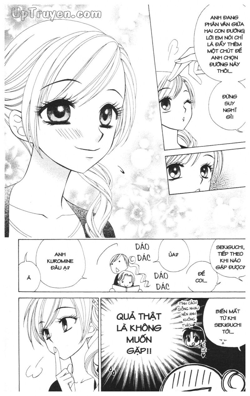V.b.rose: Chapter 6