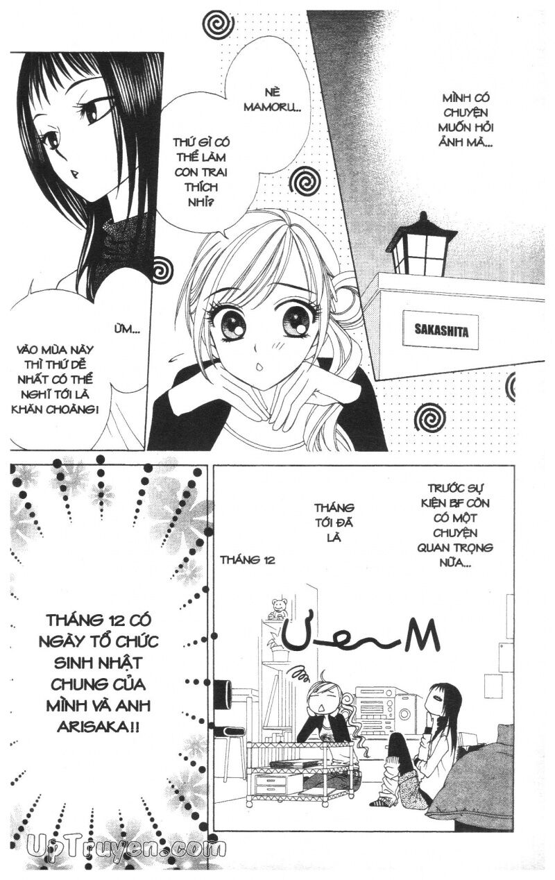 V.b.rose: Chapter 6